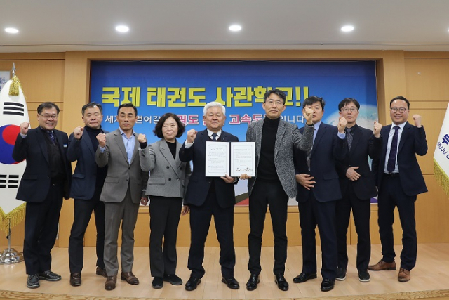 '무주군 1천만 관광시대'... kt cs, 무주군청과 MOU 체결