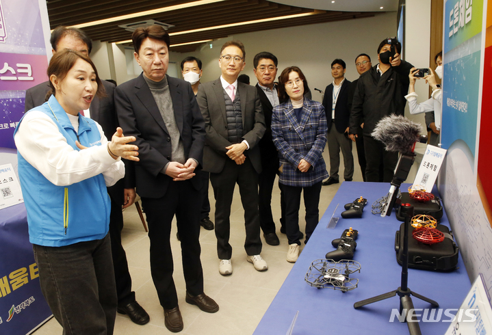 "키오스크 사용법 등 배운다"…전주시, 구도심에 '디지털배움터' 개소