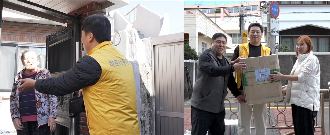 [하트너봉사단] 제주 취약계층 이사 지원 봉사 활동