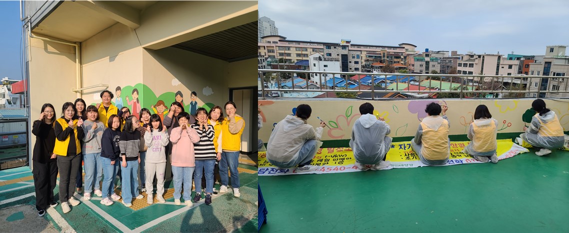 [하트너봉사단] 루루장애인단기거주시설 벽화그리기