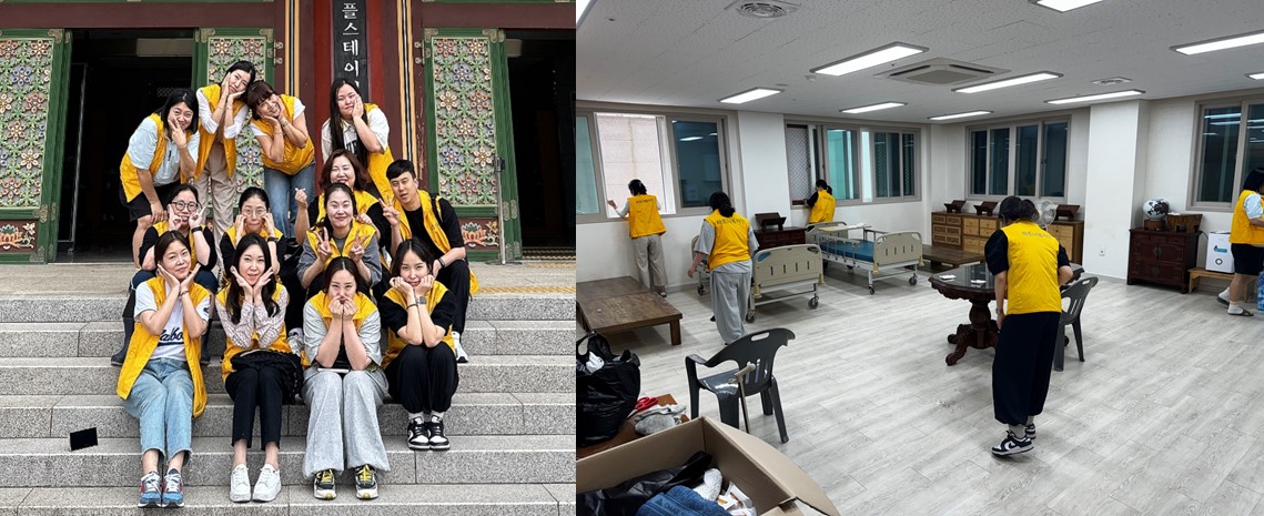 [하트너봉사단] 부산 내원정사 봉사활동