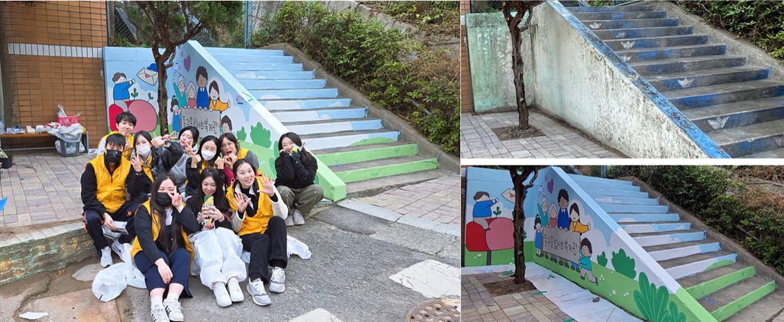 [하트너봉사단] 부산동구종합사회복지관  벽화그리기