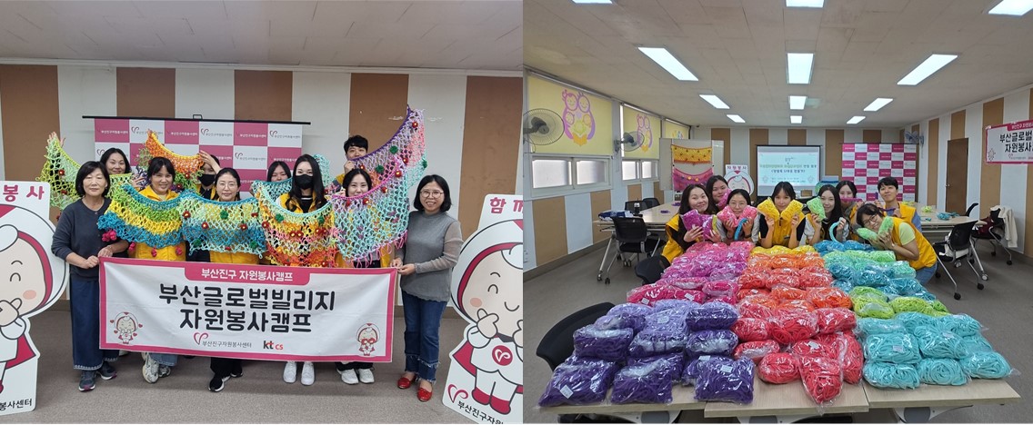 임직원 사회공헌 활동 [하트너봉사단] 지구를 살리는 탄소중립 캠페인