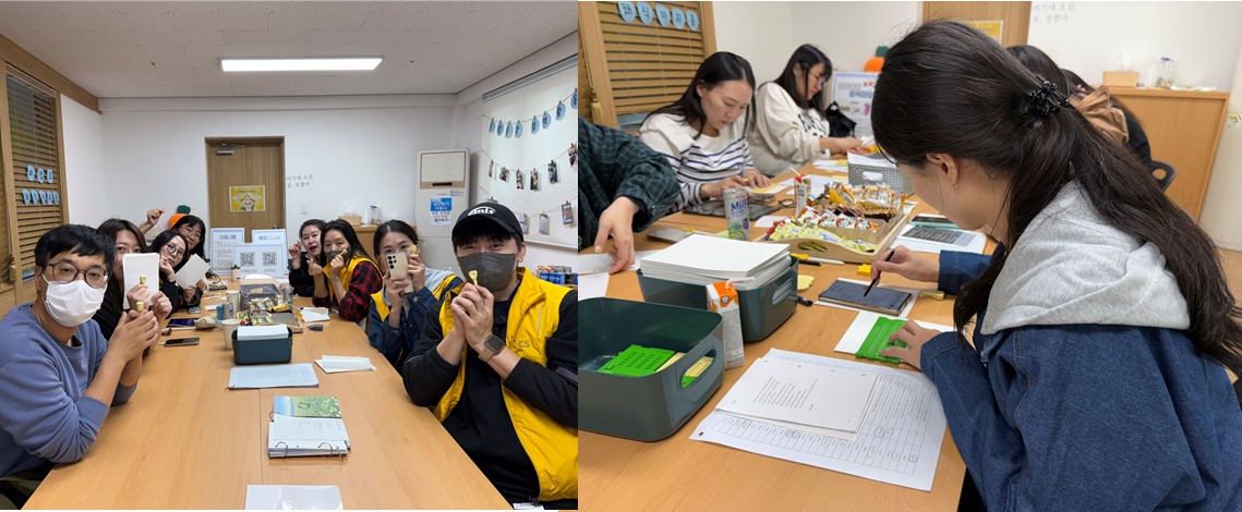 [하트너봉사단] 시각장애인을 위한 점역 봉사활동