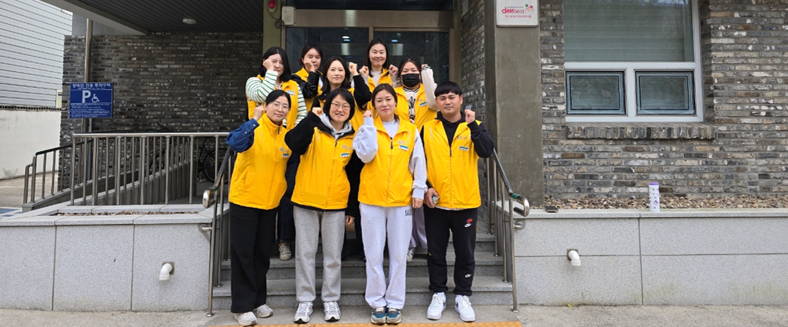 [하트너봉사단] 부산장애인직업재활시설 봉사 활동