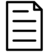 정확한 정보