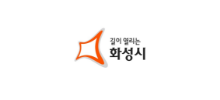 화성시