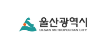 울산시
