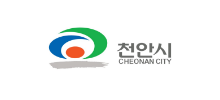 천안시