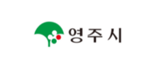 영주시