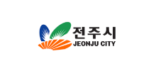 전주시