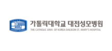가톨릭대학교 성모병원