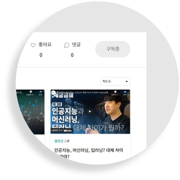 link-edu