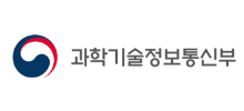 과학기술정보통신부