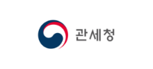 관세청