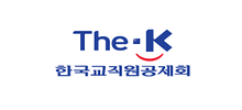 한국교직원공제회