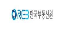 한국부동산원