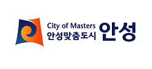 안성시